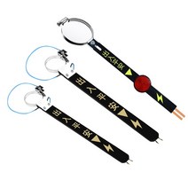 정전기방지팔찌 고무 자동차 스트랩 소재 차량 SUV, 단일옵션