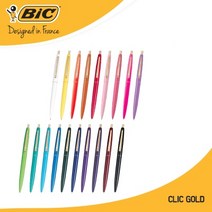 BIC 클릭골드, 네온핑크