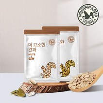 산과들에 볶음 해바라기씨 1.6kg + 볶음 호박씨 1kg (반찬조림볶음), 볶음호박씨500gx2봉+볶음해씨(미국)800gx2봉