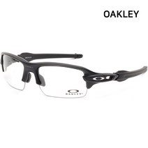 룩플러스 오클리 안경테 OY8015 01 플락 XS 주니어 고글 인라인