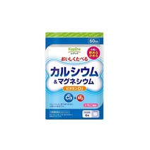 칼슘&마그네슘 360알 1봉 60일분 작은알 태블릿/츄어블/육아응원/비타민D함유/뼈/치아/물어먹을수 있는/딸기맛/어린이/건강/보조식품/보조식품/영양보조식품/안심국내제조/코프리나