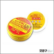 [Burnley]솔더링페이스트57g.인두.페이스트.송진.납땜.인두기.땜납.led.diy