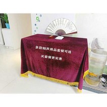 주짓수 심사보 매트 무술대회 시범 행사용 공연장, 2 패키지 B