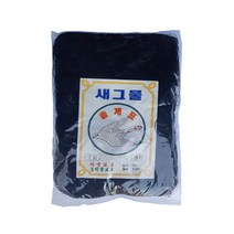 숯짱 새그물 농작물보호망 4m 5m 6m 7m 8m 10m 참새망 새망 조류망 (5개/10개), 7칸, 10개