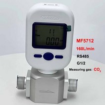 공기질측정기 휴대용 이산화탄소검출기 새로운 업그레이드 MF5706(0-20L/Min)/MF5708(0-100L)/MF5712(0-250, 08 MF5712-G-160-B-C