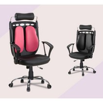 자취방 컴퓨터 책상 회전 의자(4컬러) 중고등학생 자세잡아주는 초등 허리, 블랙