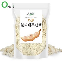 분리대두단백 식물성 단백질 보충제 파우더 1kg500gx2, 없음, 1개