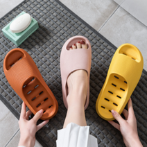 [남녀공용]모모의일상 도톰 EVA 층간소음 거실 베란다 욕실 여성 남성 사무실 키높이 슬리퍼 실내화, 네이비