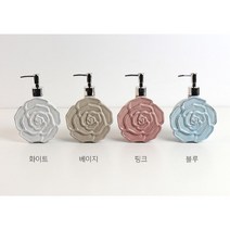 다용도 디스펜서 샴푸통 세제통 비누통 핸드워시통 로즈 바디워시통, 화이트