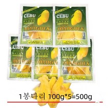 필리핀 세부건망고100gX5봉, 20봉, 100g