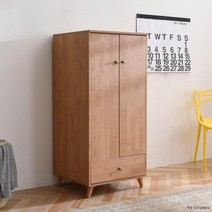 아기옷장 베이비장 서랍장 주니어 베이비 신생아 초등학생, 엘다