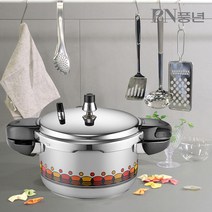 풍년 압력밥솥 가스전용 스텐 3중바닥 대형 압력솥 12인용, 비엔나7.5L (12인용)