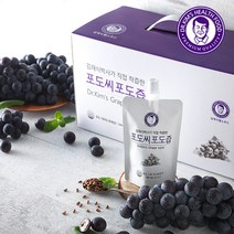 김재식헬스푸드 포도씨포도즙 100ml 30팩 1박스 767269