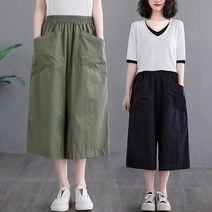 여성 순면 와이드 팬츠 루즈핏 캐주얼 7부 슬랙스 빅사이즈 통바지 봄여름