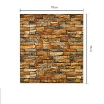 폼브릭 폼블럭 비스코스3d입체벽첩 빈티지벽돌벽첩 배경벽지 사이즈 77*70cm 두께3mm/4.5mm, 레트로 옐로우, 3mm