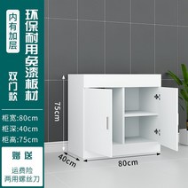 거북이어항 크라운로치 안시숏핀 윈스팜 안시롱핀 구피 카디널테트라 라미네이지 오란다금붕어 베타물고기 엔젤피쉬 진주린 무환수 어항 물멍 수족관 캐비닛 기본 캐비닛 비 단단한, 804075(추가 레이어 포함)