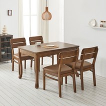 라로퍼니처 프렌치 앤틱 1200 원목 4인용 식탁 세트 (식탁 의자4), 식탁 의자4