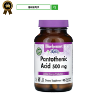 블루보넷 판토텐산 500mg 90캡슐, 1개, 90정, 90정