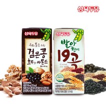정식품 베지밀 검은콩과 아몬드와 호두 영양간식 190m, 32팩