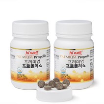 [AK PLAZA] [바이오헬스팜] 하이웰 프리미엄 프로폴리스 x 2통, 옵션선택