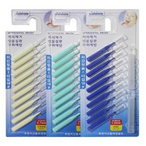 73 빵빵야 / 알뜰포장 3단크기 짧은 I자 치간칫솔 10P 워터픽 치실홀더 치간칫솔 치실, r작은 0.7mm SSS