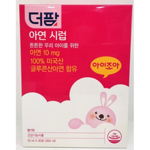 더팜 아연 시럽 30포 1박스 아이조아 리뉴얼, 300ml, 1개