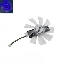 GAA8B2U/GAA8S2U 4Pin 비디오 팬 사파이어 R9 380 380X 2g/4G D5 그래픽 카드 교체 팬용 VGA 쿨러 팬, 1PCS1 aliexpress