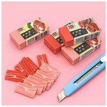 [래드원]일정 500 명품한우 지우개, 랜덤 발송, 1개