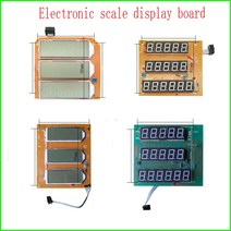 ed 차량용 간판 전광판 전자 가울 액세서리 디스플레이 화면 회로 기판 LED LCD 스칼렛 문자 검은 단어 제, 한개옵션1, 06 A1-LCD-panel