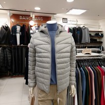 뱅뱅 