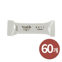 핸드립 분쇄원두커피 콜롬비아 수프리모 60p, 핸드드립, 10g