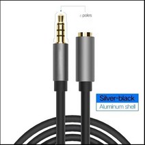 3.5 잭 헤드폰 연장 케이블 3.5mm 플러그 남성-여성 스테레오 오디오 AUX 연장 코드 전화 PC 컴퓨터 자동, 01 AUX Extension Cable_02 2m