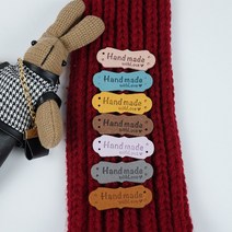 고급 미니 핸드메이드 문구 스웨이드 직조 라벨 라밸 패치 DIY 손 뜨개 자수 퀼트 양모 펠트 목도리 장갑 지갑 포인트 데코 장식 핑크 분홍, 청색