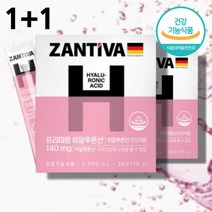 먹는 히알룬산 히알루론산나트륨 콜라겐 히알루론산 가루 분말 스틱, 히알루론산30포 x2박스
