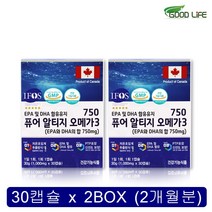 알티지 오메가3 초임계 저온초임계추출 EPA DHA 750 비타민D 비타민E IFOS 퓨어 알티지오메가3 rTG형 오매가3 효능 추천