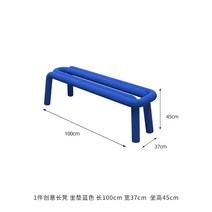 예쁜 볼드체어 카페 의자 화장대 홈카페 스툴 벤치 bold 인테리어 디자인, 벤치 사파이어 블루