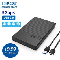 다이렉트 박스 DI kesu hdd 케이스 2.5quot usb 3.0 hdd 인클로저, 마이크로 B형