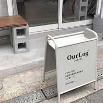 야외 광고판 카페입구 배너 거치대 A형 철제 입간판, 53x70 오렌지