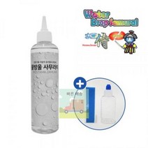 300ml(유리발수코팅제)_사무라이_코팅제_물방울 36DE, 상세페이지 참조
