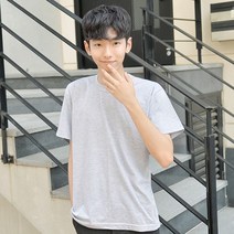 산골 라인이 잡혀있는 남자 회색티 생활복