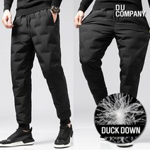 오리털 경량 패딩 바지