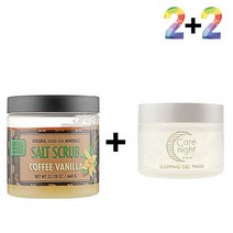 커피 바디 스크럽 팔 발 뒷꿈치 사해소금 바럽 발각질제거 모공각화증, 쿠팡쁘띠리쉬 커피바닐라스크럽 2개_자라논닭살로션 2개, 쿠팡쁘띠리쉬 본상품선택