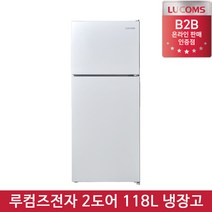 루컴즈전자 R11M01-W 소형 중형 일반 냉장고 118L 2도어 변경가능, R11M01-W(118L)기본-우열림