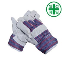 등천장갑 HM-회색 10켤레 (그레이/블루-L26cm) 장갑 안전장갑 내열 용접 고온 저온
