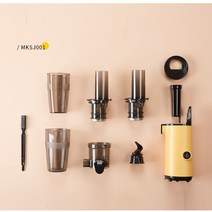 소형 간편한 과일 야채 착즙기 원액기 교체 용 부품, 스크루