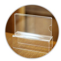 명찰 아크릴 파티션 고정 꽂이 A 200x80mm 폭45 1+1