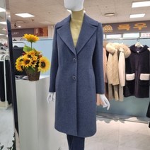 꼼빠니아 DP03 모 앙고라 흔방코트 CABW1-WCH090 730