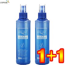 인큐스 LPP 컨디셔너 1+1 투페이스 미스트 헤어에센스 스프레이 영양탄력 세럼 헤어 로션 염색약 퍼머약 드라이기 매직기 피니쉬 추천