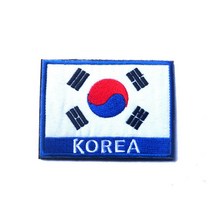 태극기 마크 자수패치 와펜 블루