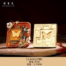 실링왁스 도장 씰링 스탬프 세트 제작 3D 양각 왁스 인감 스탬프 로즈 꿀벌 씰링 헤드 Scrapbooking 카드, 12 12